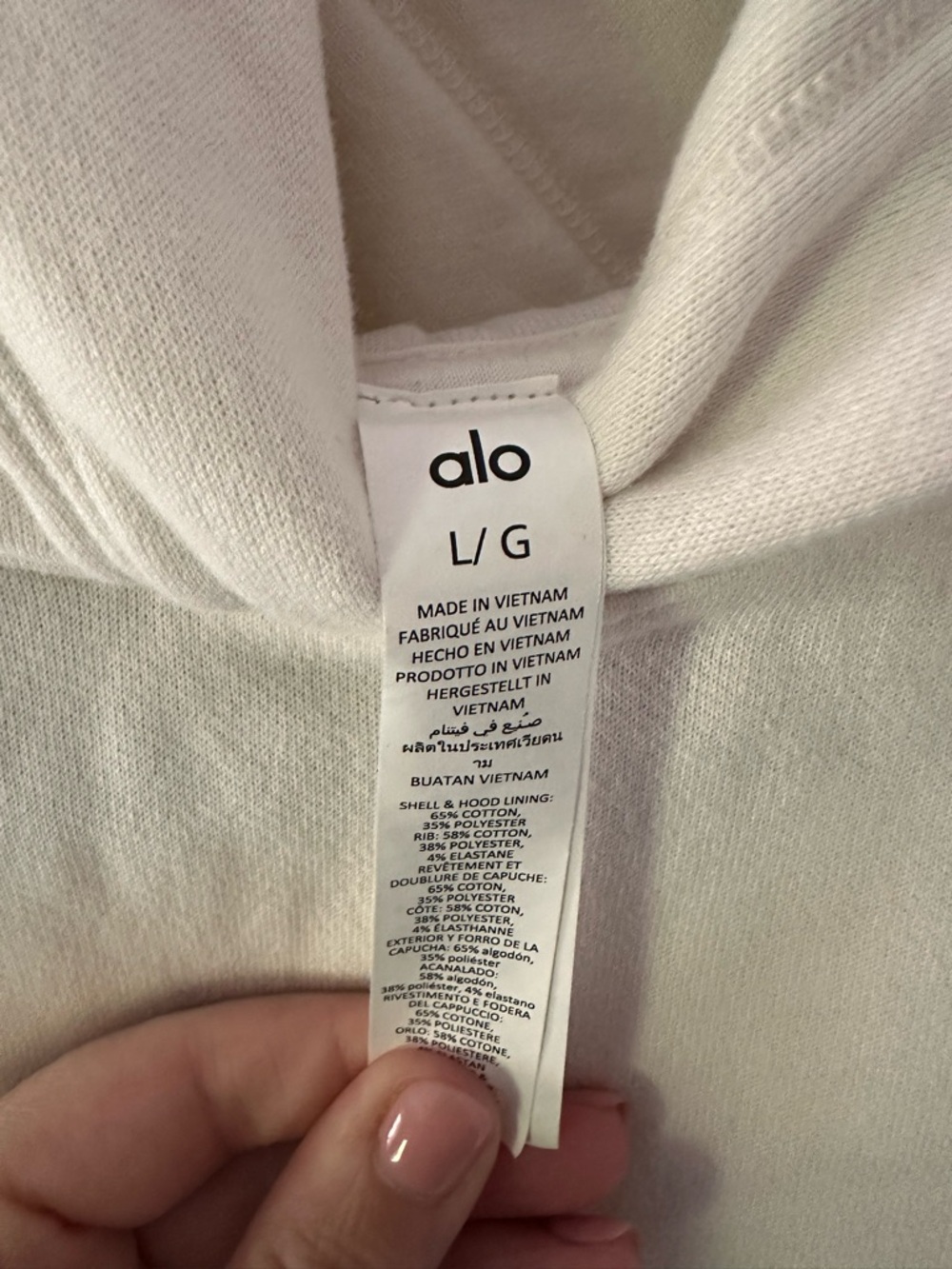 ALO Yoga Bae Women's Large Cream Cropped Hoodie - Picture 7 of 9